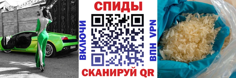 Amphetamine 98%  Зарайск 