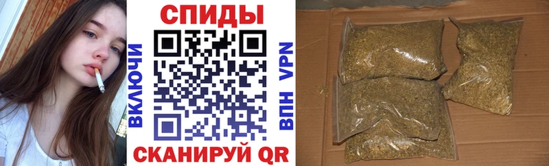 Бутират 99%  Зарайск 