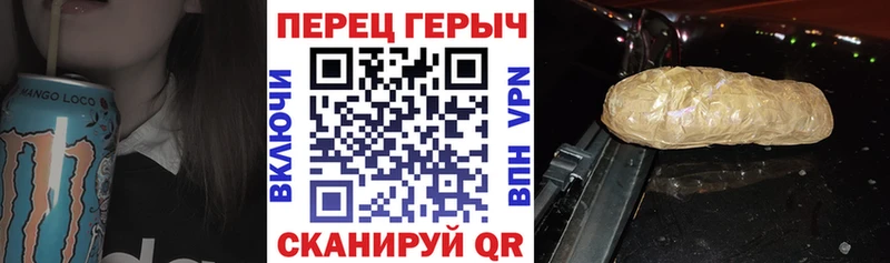 Героин Афган Зарайск