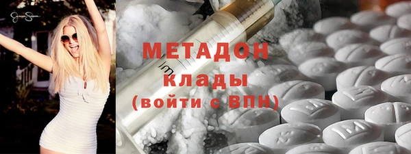 бошки Алексеевка