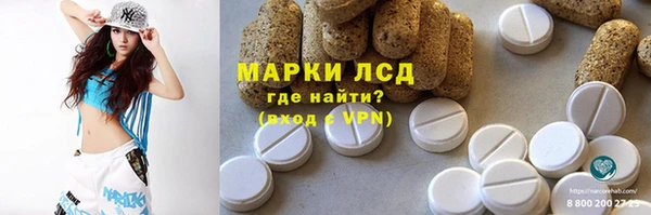jwh Алзамай