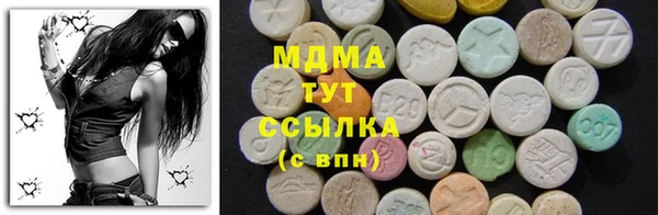 jwh Алзамай