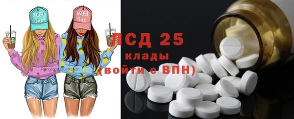 jwh Алзамай