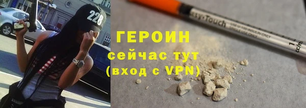 apvp Алексин