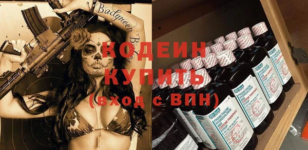 jwh Алзамай