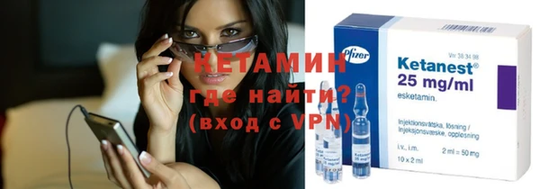 бошки Алексеевка