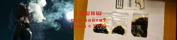 jwh Алзамай