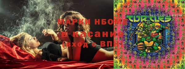 apvp Алексин