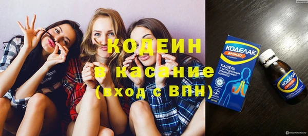не бодяженный Абдулино