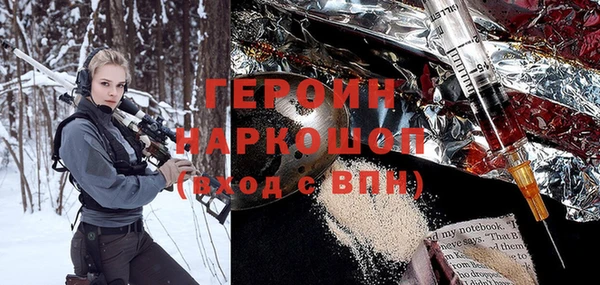 бошки Алексеевка