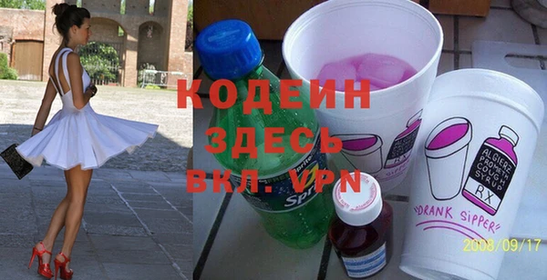 jwh Алзамай