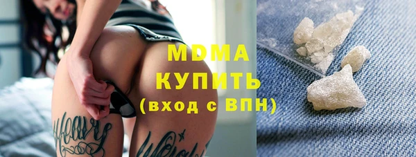 jwh Алзамай