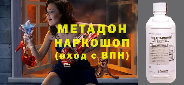 apvp Алексин