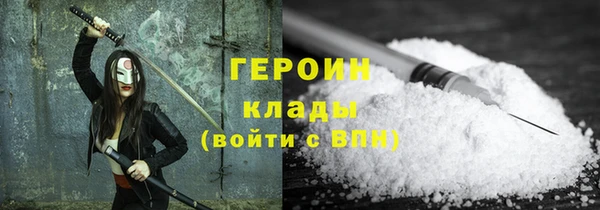 бошки Алексеевка
