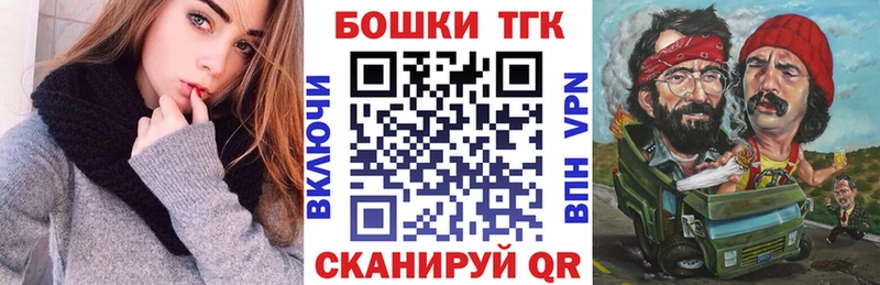 Марихуана White Widow Зарайск